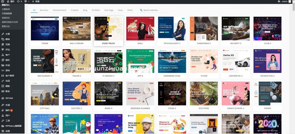 【betheme21.5.6主题】wordpress最新版本电商blog新闻报道站内置500+模版WordPress主题模板_淘源码资源网_建站教程WordPress主题模板_zibll子比主题官网_淘源码资源网