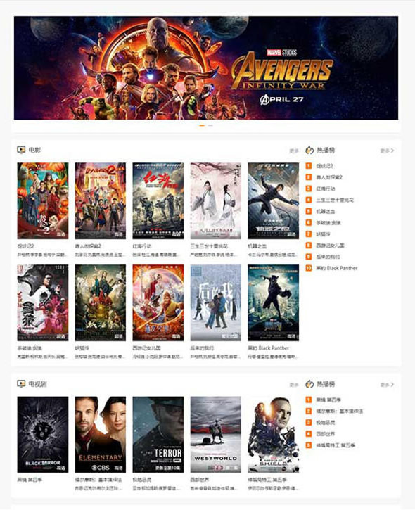 电影视频资源下载网站主题zmovie 专为电影站制作WordPress主题模板_淘源码资源网_建站教程WordPress主题模板_zibll子比主题官网_淘源码资源网