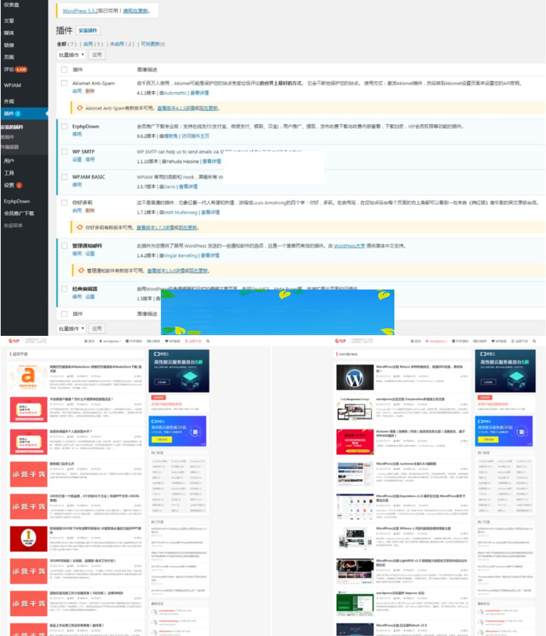 指点聚源码论坛全站源码 WordPress内核+会员插件+下载插件+优化插件WordPress主题模板_淘源码资源网_建站教程WordPress主题模板_zibll子比主题官网_淘源码资源网