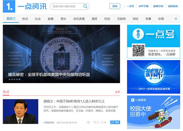 WordPress新闻资讯主题模板全站源码WordPress主题模板_淘源码资源网_建站教程WordPress主题模板_zibll子比主题官网_淘源码资源网