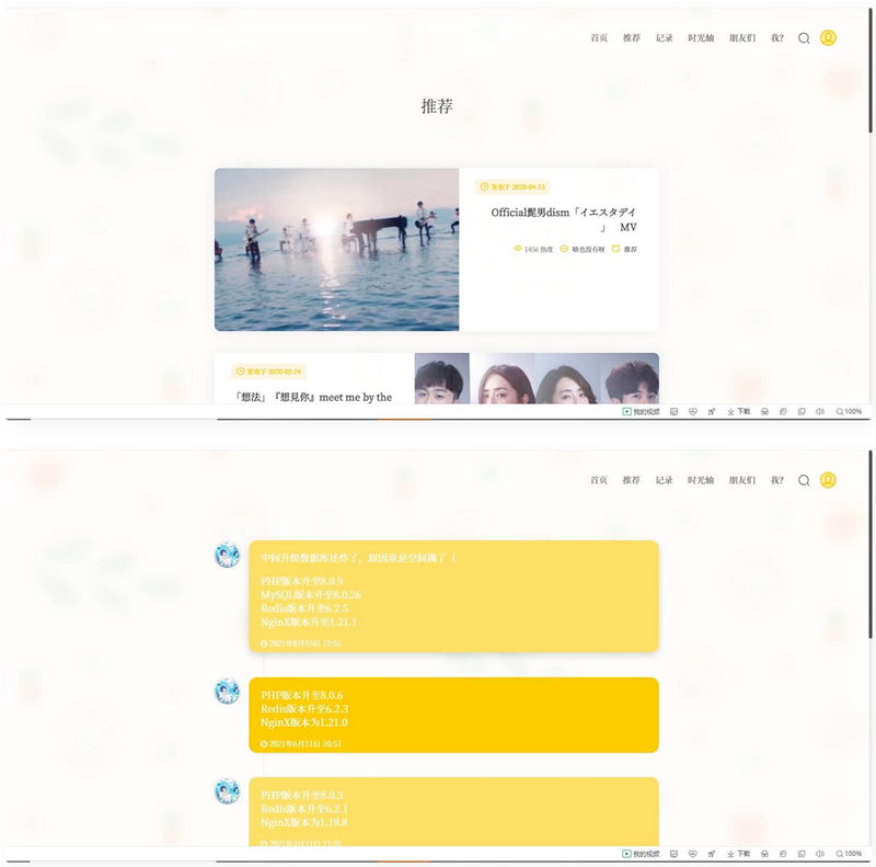 【WordPress模板】二次元博客主题模板-Sakurairo v1.20.1WordPress主题模板_淘源码资源网_建站教程WordPress主题模板_zibll子比主题官网_淘源码资源网