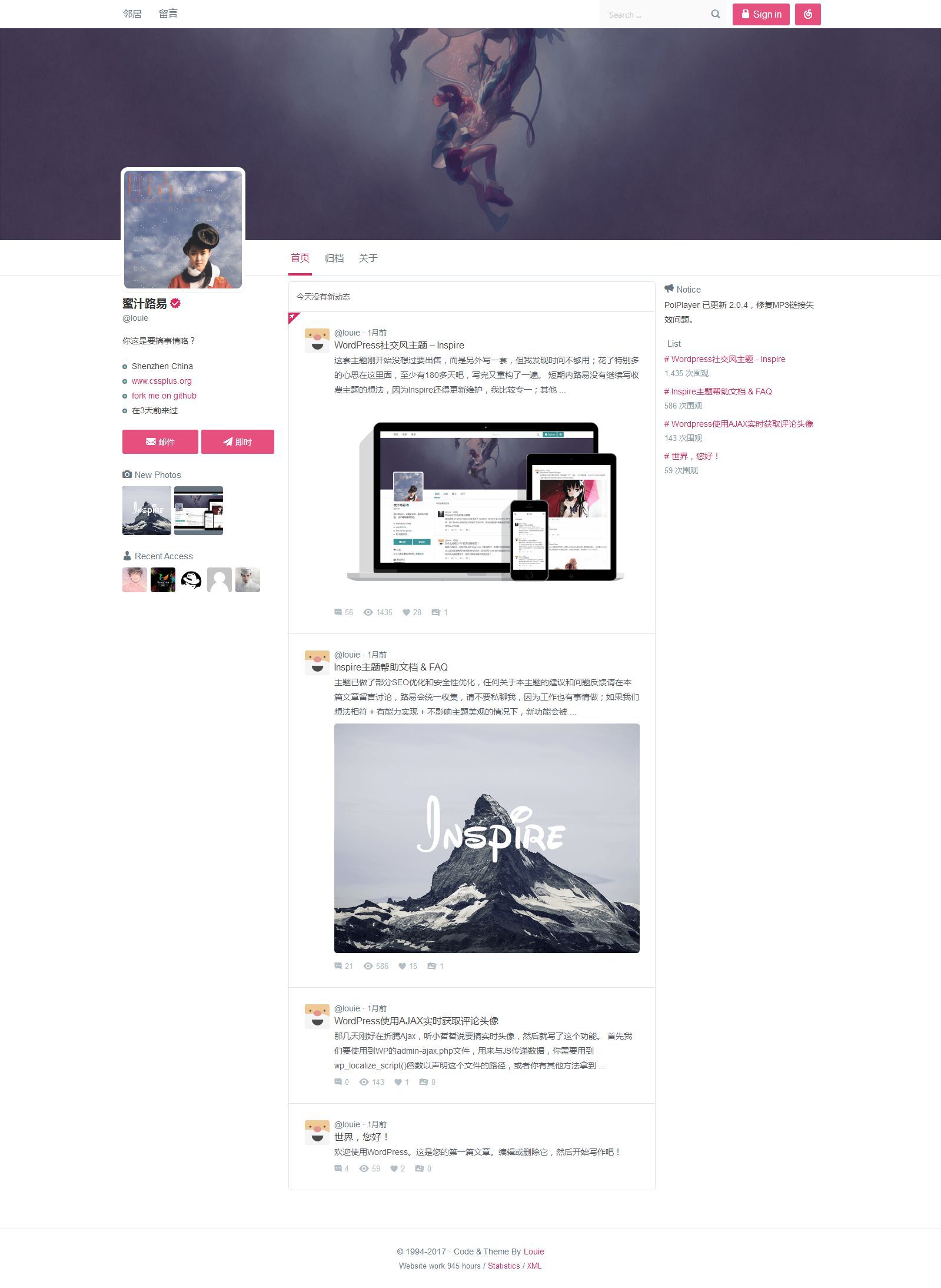 HTML5仿推特Inspire主题模板 v1.1.5/三栏社交博客WordPress主题模板WordPress主题模板_淘源码资源网_建站教程WordPress主题模板_zibll子比主题官网_淘源码资源网