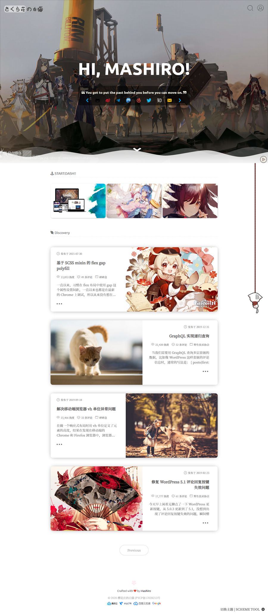 WordPress二次元博客主题模板-Sakurairo v2.5.1.1WordPress主题模板_淘源码资源网_建站教程WordPress主题模板_zibll子比主题官网_淘源码资源网