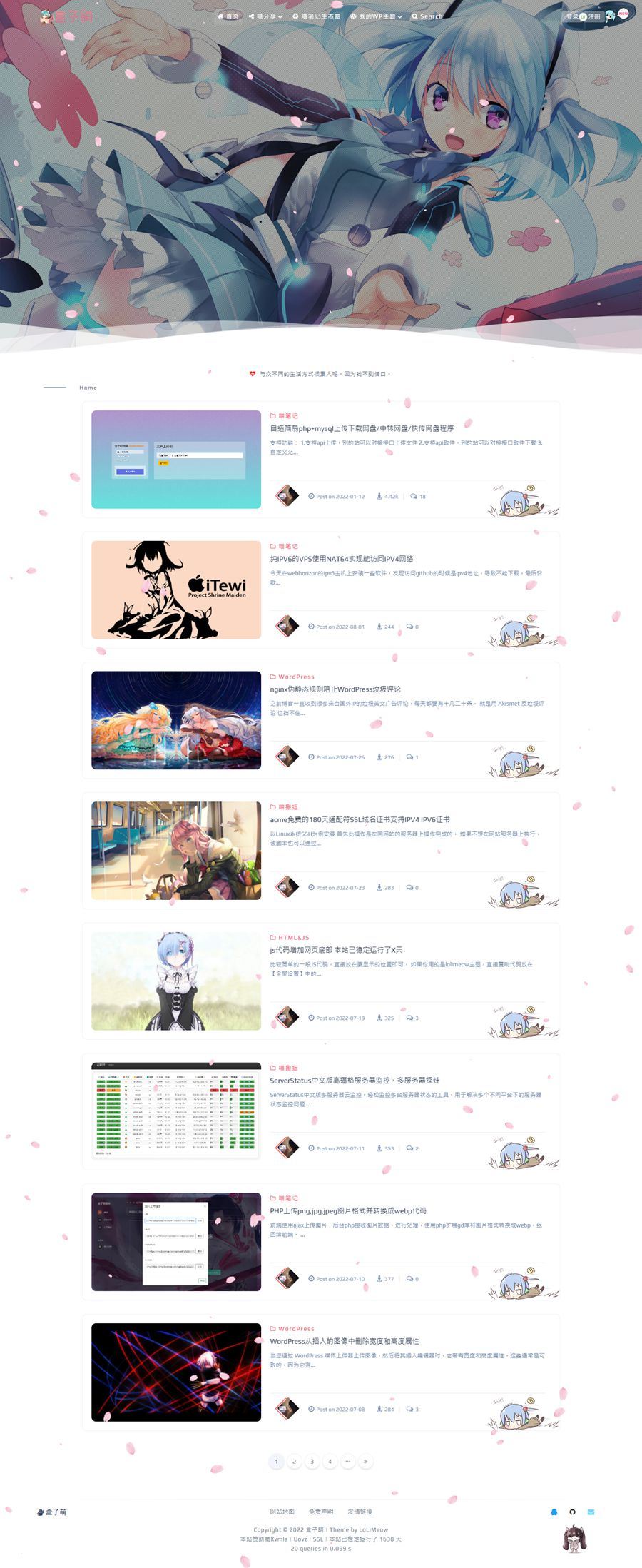 【免费模板】开源WordPress博客主题二次元风-LoliMeow主题WordPress主题模板_淘源码资源网_建站教程WordPress主题模板_zibll子比主题官网_淘源码资源网