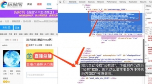Discuz x3.x插件 阿里oss附件云存储1.1.1WordPress主题模板_淘源码资源网_建站教程WordPress主题模板_zibll子比主题官网_淘源码资源网