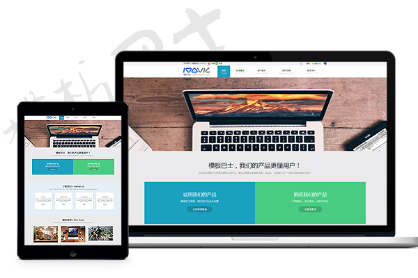 html5响应式高端企业disuz模板WordPress主题模板_淘源码资源网_建站教程WordPress主题模板_zibll子比主题官网_淘源码资源网