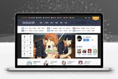 帝国CMS内核模仿新版本《核弹头》手机H5游戏网站源码手机版_源码下载WordPress主题模板_淘源码资源网_建站教程WordPress主题模板_zibll子比主题官网_淘源码资源网