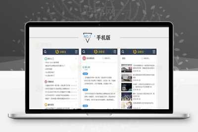 帝国CMS内核模仿《寻币宝》第二版区块链源码简洁时尚区块链网站源码源码下载WordPress主题模板_淘源码资源网_建站教程WordPress主题模板_zibll子比主题官网_淘源码资源网