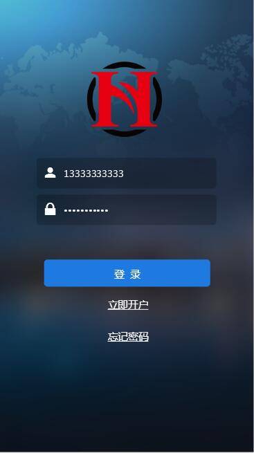 C154 PHP源码_华为5G微交易,微盘时间盘,修复K线,结算全修复,去除短信,去除邀请码WordPress主题模板_淘源码资源网_建站教程WordPress主题模板_zibll子比主题官网_淘源码资源网