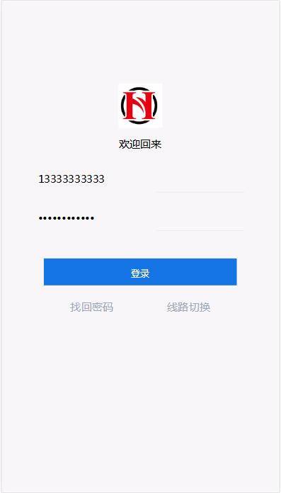 C196 PHP源码_usdt货币源码币圈源码跑分程序完美版WordPress主题模板_淘源码资源网_建站教程WordPress主题模板_zibll子比主题官网_淘源码资源网