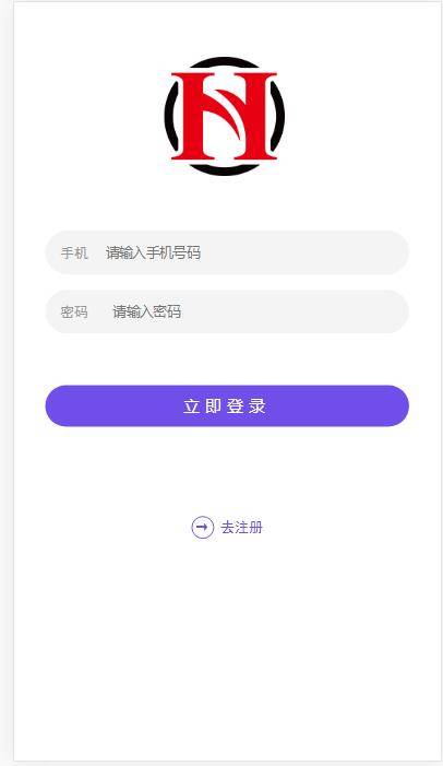 C217 PHP源码_一款投资理财系统源码+视频教程WordPress主题模板_淘源码资源网_建站教程WordPress主题模板_zibll子比主题官网_淘源码资源网