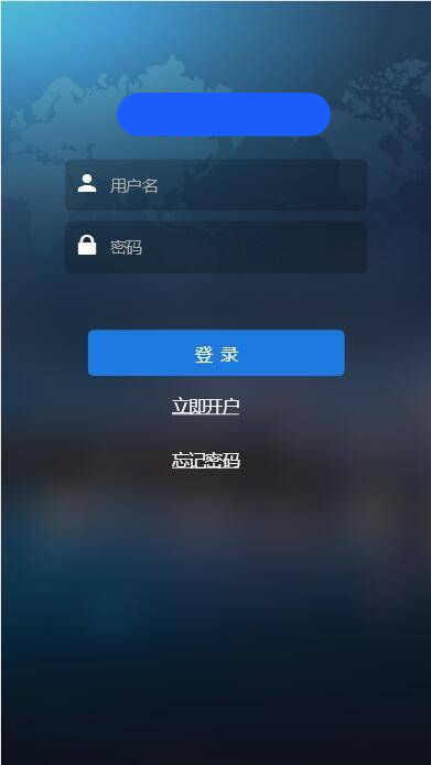 C221 PHP源码_全新UI二开微盘,时间盘,外汇盘WordPress主题模板_淘源码资源网_建站教程WordPress主题模板_zibll子比主题官网_淘源码资源网