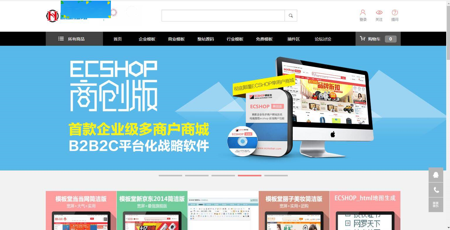 K321 PHP虚拟资源素材商品交易平台网站源码WordPress主题模板_淘源码资源网_建站教程WordPress主题模板_zibll子比主题官网_淘源码资源网