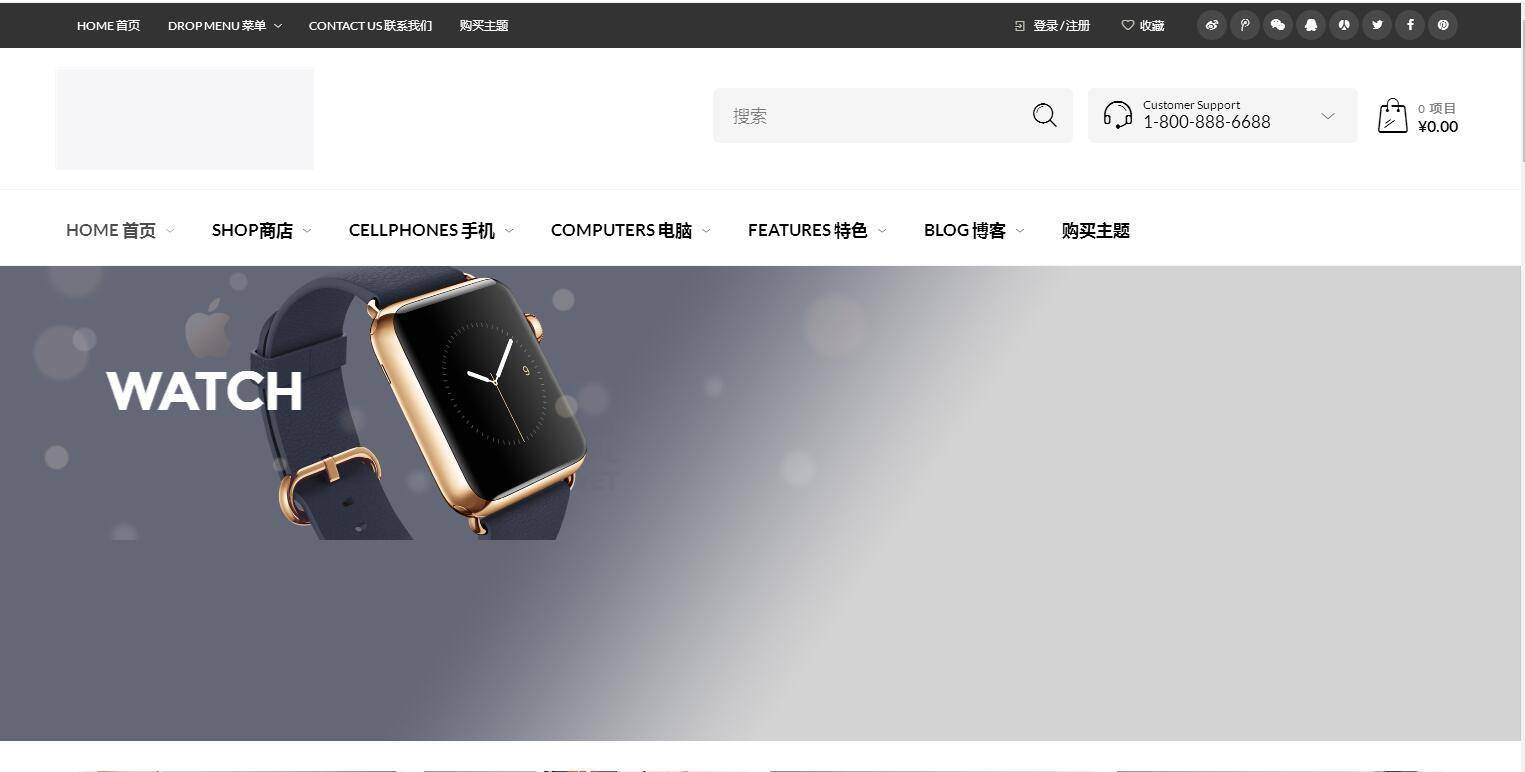 C255 wordpress主题_购物商城主题源码电子商务外贸网站汉化版WordPress主题模板_淘源码资源网_建站教程WordPress主题模板_zibll子比主题官网_淘源码资源网