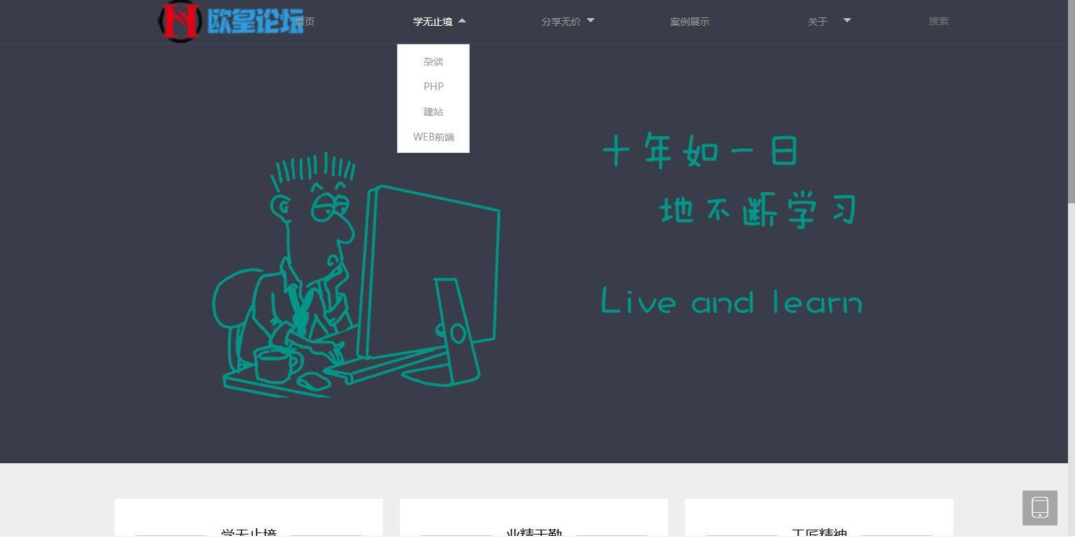K369 Thinkphp5内核大型程序员交流博客系统源码WordPress主题模板_淘源码资源网_建站教程WordPress主题模板_zibll子比主题官网_淘源码资源网