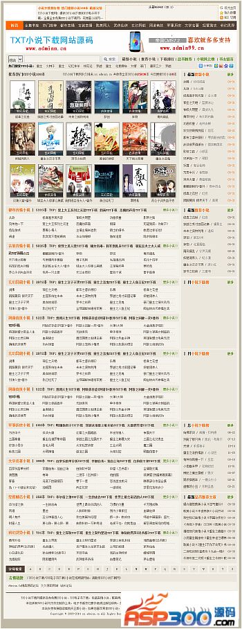 92GAME最新精仿潮汐小说下载网站源码 帝国CMS7.2 带2万数据WordPress主题模板_淘源码资源网_建站教程WordPress主题模板_zibll子比主题官网_淘源码资源网