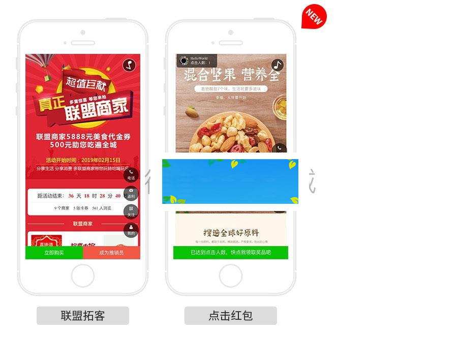图片[5]WordPress主题模板_淘源码资源网_建站教程功能模块 助推客营销V1.2.7_源码下载WordPress主题模板_淘源码资源网_建站教程WordPress主题模板_zibll子比主题官网_淘源码资源网
