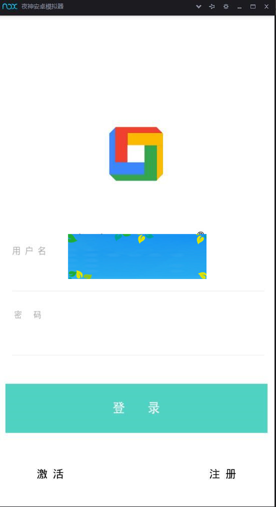图片[4]WordPress主题模板_淘源码资源网_建站教程全网影视app会员视频解析E4A源码 可代理带后台 生成卡密在线授权_源码下载WordPress主题模板_淘源码资源网_建站教程WordPress主题模板_zibll子比主题官网_淘源码资源网