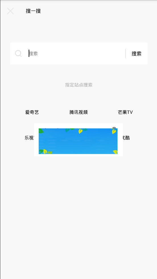 图片[6]WordPress主题模板_淘源码资源网_建站教程全网影视app会员视频解析E4A源码 可代理带后台 生成卡密在线授权_源码下载WordPress主题模板_淘源码资源网_建站教程WordPress主题模板_zibll子比主题官网_淘源码资源网