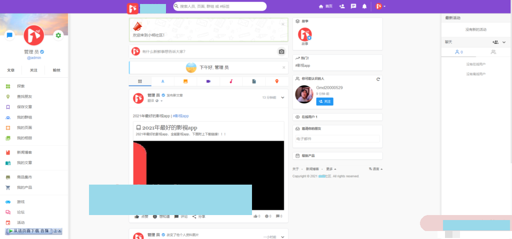 图片[2]WordPress主题模板_淘源码资源网_建站教程PHP社区交友系统 开源傻瓜式搭建-附app编译教程WordPress主题模板_淘源码资源网_建站教程WordPress主题模板_zibll子比主题官网_淘源码资源网