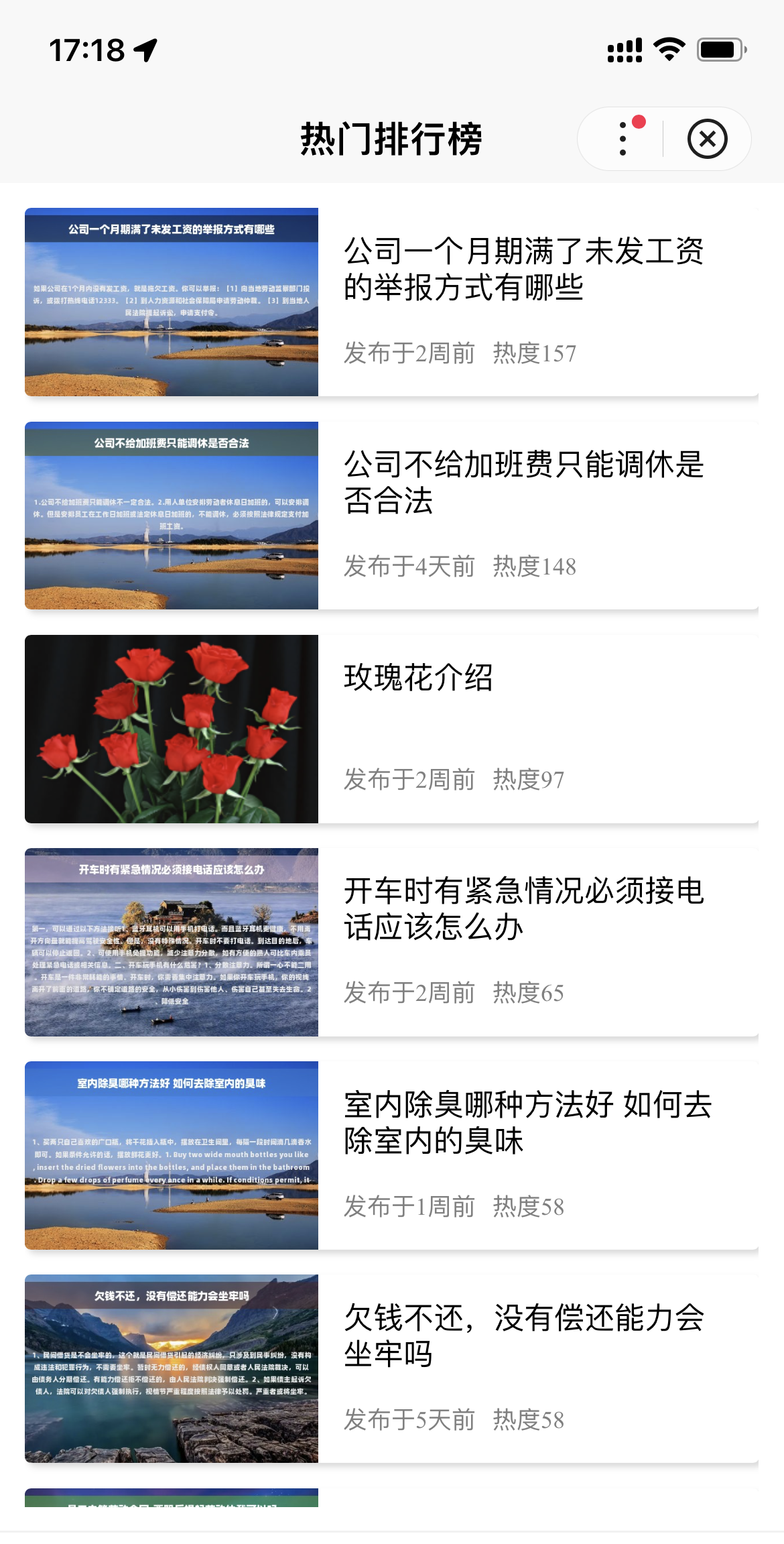 图片[4]WordPress主题模板_淘源码资源网_建站教程百度百科小程序 基于uniapp开发的zblog多端小程序开源源码WordPress主题模板_淘源码资源网_建站教程WordPress主题模板_zibll子比主题官网_淘源码资源网