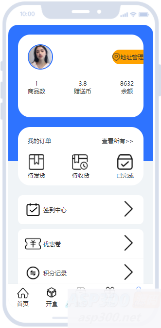 图片[5]WordPress主题模板_淘源码资源网_建站教程开源盲盒系统uniapp源码WordPress主题模板_淘源码资源网_建站教程WordPress主题模板_zibll子比主题官网_淘源码资源网