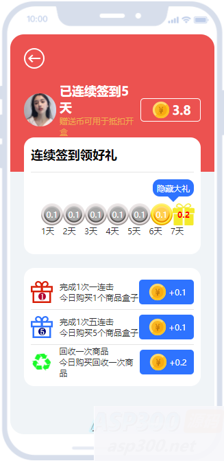 图片[6]WordPress主题模板_淘源码资源网_建站教程开源盲盒系统uniapp源码WordPress主题模板_淘源码资源网_建站教程WordPress主题模板_zibll子比主题官网_淘源码资源网