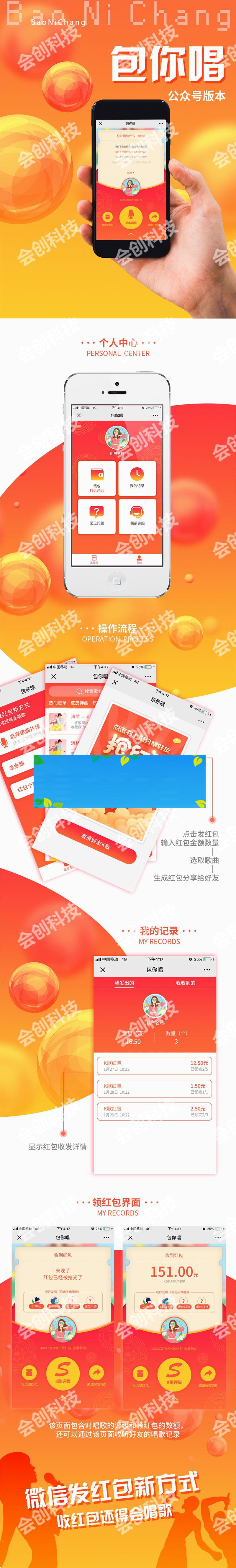 图片[1]WordPress主题模板_淘源码资源网_建站教程通用功能模块 AI包你唱V1.5.0 开源版_源码下载WordPress主题模板_淘源码资源网_建站教程WordPress主题模板_zibll子比主题官网_淘源码资源网