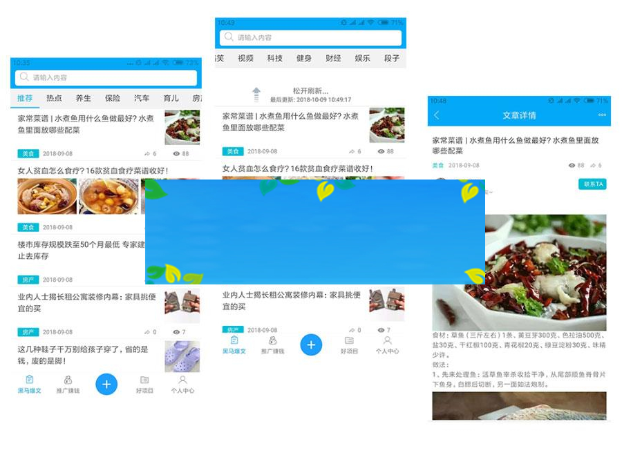 图片[2]WordPress主题模板_淘源码资源网_建站教程功能模块 朋友圈广告助手V2.9.2_源码下载WordPress主题模板_淘源码资源网_建站教程WordPress主题模板_zibll子比主题官网_淘源码资源网