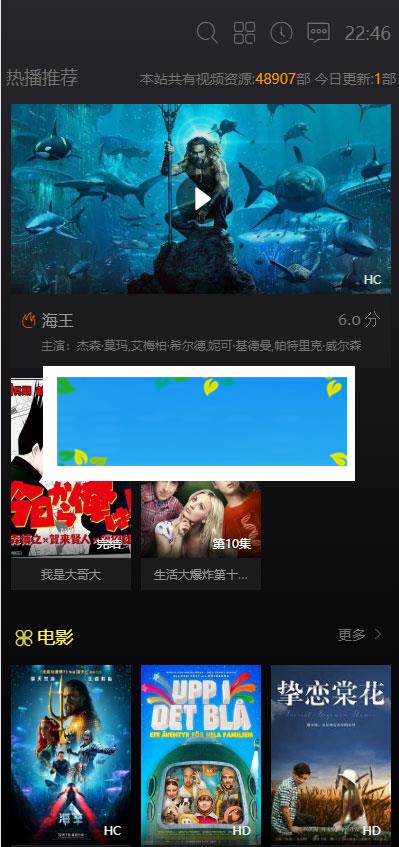 图片[2]WordPress主题模板_淘源码资源网_建站教程苹果cmsv10黑色精美大气响应式模板 自适应手机端_源码下载WordPress主题模板_淘源码资源网_建站教程WordPress主题模板_zibll子比主题官网_淘源码资源网