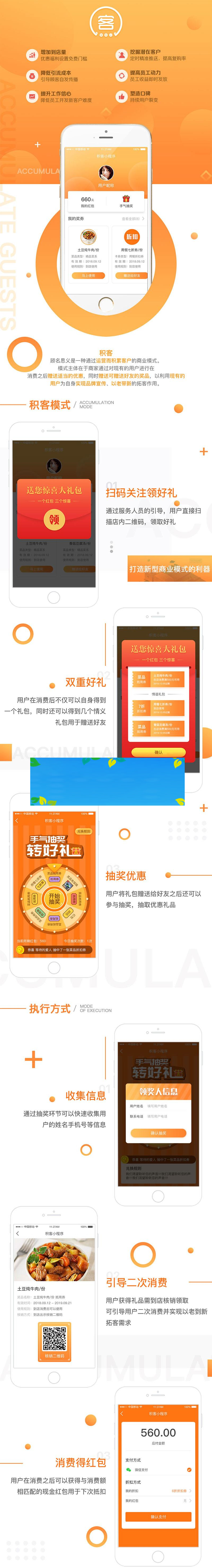 图片[1]WordPress主题模板_淘源码资源网_建站教程功能模块 积客1.0.8 开源版_源码下载WordPress主题模板_淘源码资源网_建站教程WordPress主题模板_zibll子比主题官网_淘源码资源网