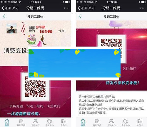 图片[4]WordPress主题模板_淘源码资源网_建站教程功能模块 云分销V2.9.3_源码下载WordPress主题模板_淘源码资源网_建站教程WordPress主题模板_zibll子比主题官网_淘源码资源网