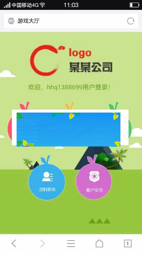 图片[2]WordPress主题模板_淘源码资源网_建站教程Thinkphp仿皮皮果系统模式芒果乐园复利源码_源码下载WordPress主题模板_淘源码资源网_建站教程WordPress主题模板_zibll子比主题官网_淘源码资源网