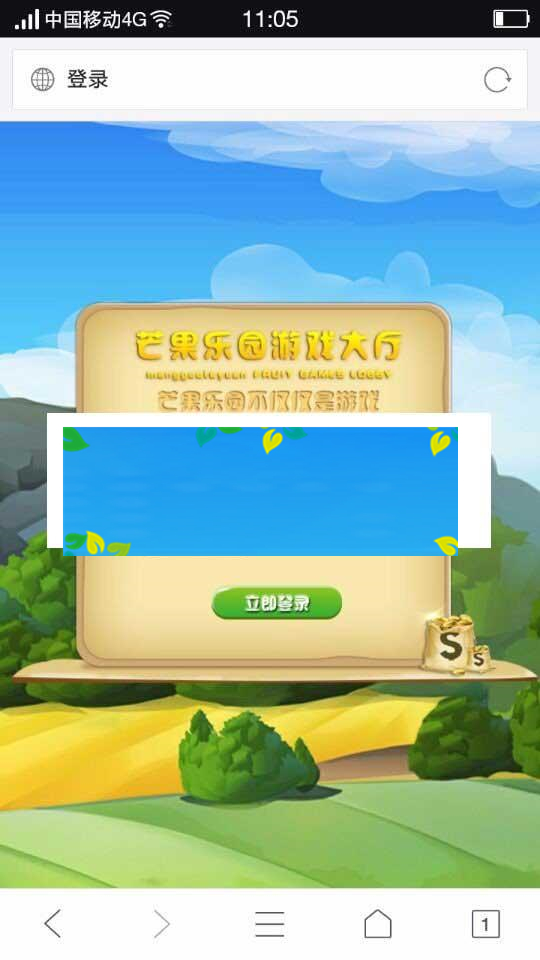 图片[3]WordPress主题模板_淘源码资源网_建站教程Thinkphp仿皮皮果系统模式芒果乐园复利源码_源码下载WordPress主题模板_淘源码资源网_建站教程WordPress主题模板_zibll子比主题官网_淘源码资源网