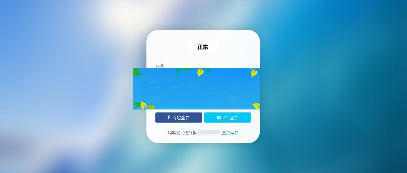图片[2]WordPress主题模板_淘源码资源网_建站教程PC蛋蛋预测网站源码VIP版本_源码下载WordPress主题模板_淘源码资源网_建站教程WordPress主题模板_zibll子比主题官网_淘源码资源网
