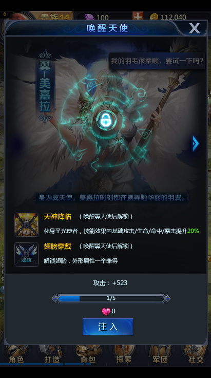 图片[6]WordPress主题模板_淘源码资源网_建站教程U168 手游源码_魔域手游H5_一键即玩+授权后台+文字外网搭建教程WordPress主题模板_淘源码资源网_建站教程WordPress主题模板_zibll子比主题官网_淘源码资源网