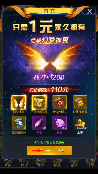 图片[12]WordPress主题模板_淘源码资源网_建站教程U168 手游源码_魔域手游H5_一键即玩+授权后台+文字外网搭建教程WordPress主题模板_淘源码资源网_建站教程WordPress主题模板_zibll子比主题官网_淘源码资源网