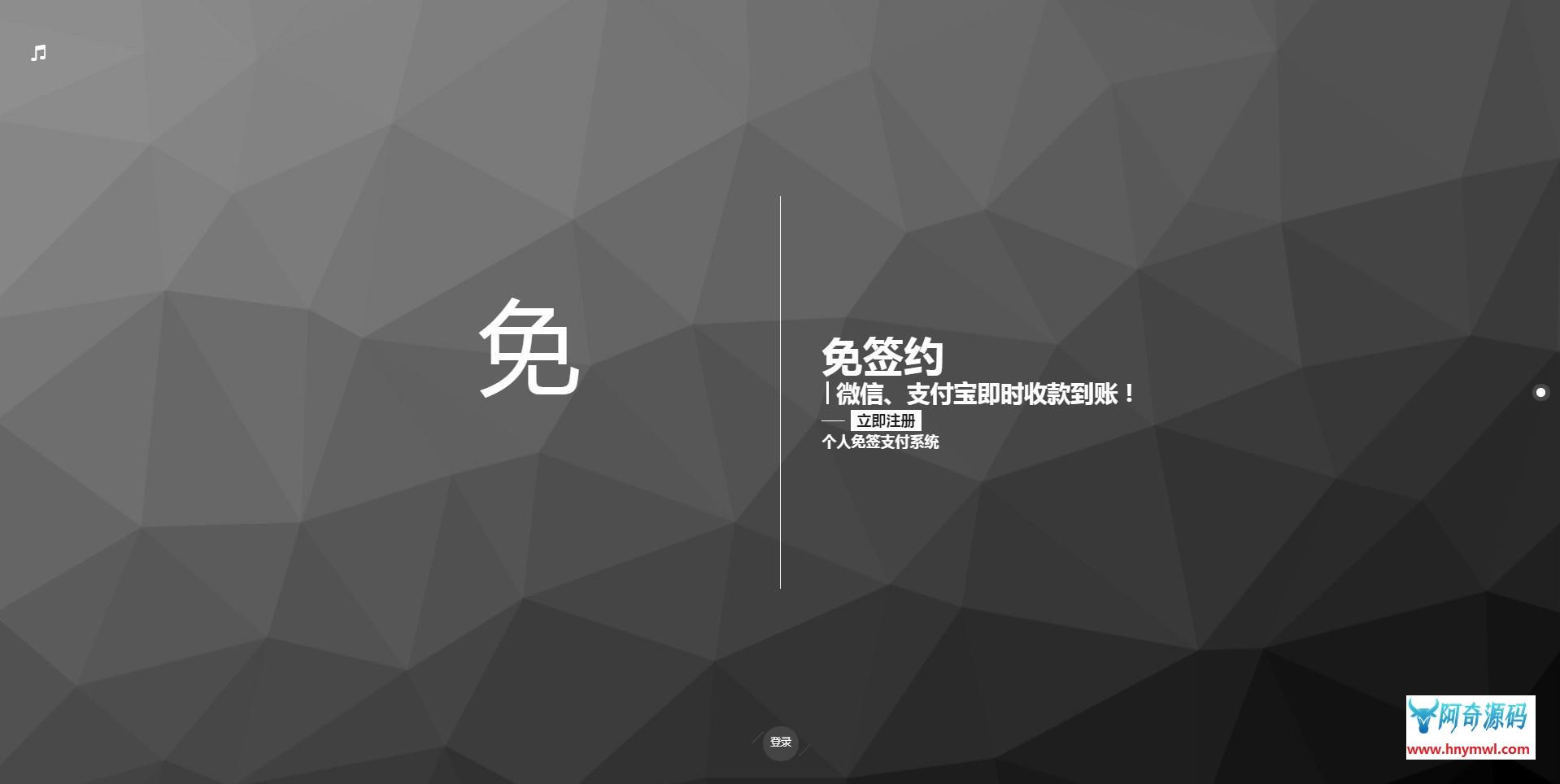 图片[3]WordPress主题模板_淘源码资源网_建站教程个人免签支付源码+服务监控模块强大后台功能全面-ssWordPress主题模板_淘源码资源网_建站教程WordPress主题模板_zibll子比主题官网_淘源码资源网