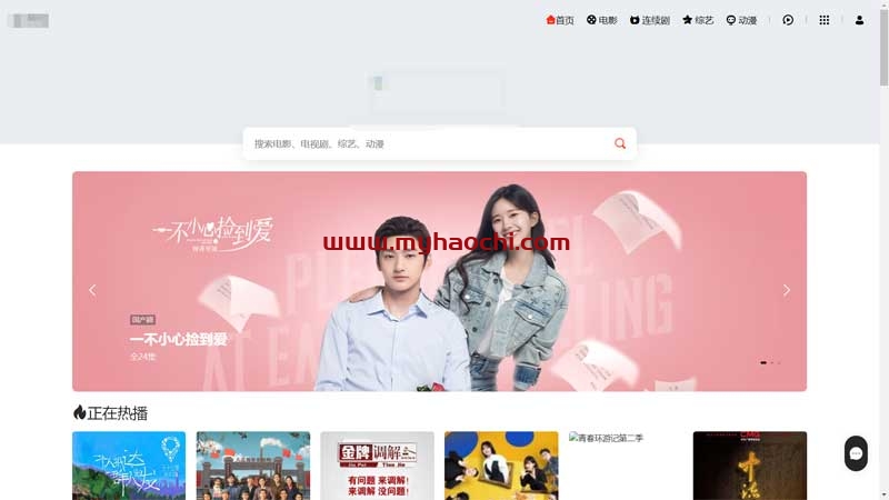 图片[2]WordPress主题模板_淘源码资源网_建站教程两套苹果CMS付费模板：MXone自适应模板+仿电影先生2.0-ssWordPress主题模板_淘源码资源网_建站教程WordPress主题模板_zibll子比主题官网_淘源码资源网