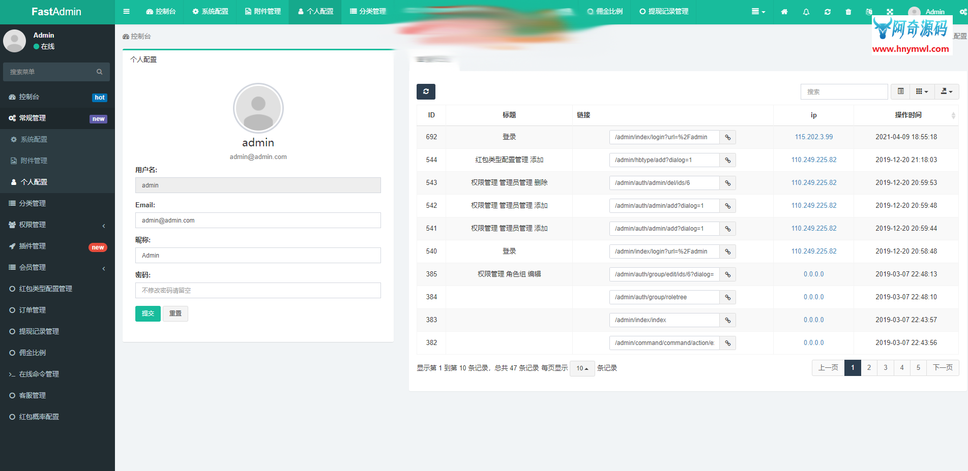 图片[3]WordPress主题模板_淘源码资源网_建站教程2021拆红包,完整无授权-ssWordPress主题模板_淘源码资源网_建站教程WordPress主题模板_zibll子比主题官网_淘源码资源网