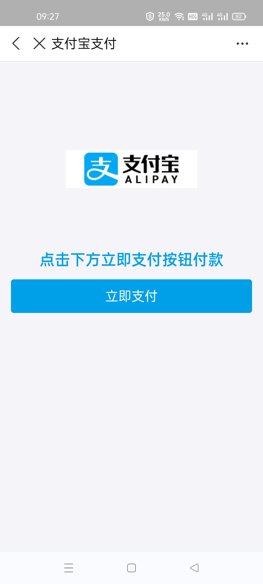 图片[12]WordPress主题模板_淘源码资源网_建站教程淘宝天猫代付系统/京东油卡卡密系统/京东中石油/沃尔玛充值/聚合支付系统-ssWordPress主题模板_淘源码资源网_建站教程WordPress主题模板_zibll子比主题官网_淘源码资源网