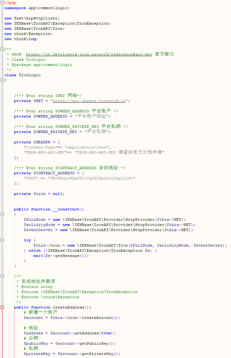 图片[4]WordPress主题模板_淘源码资源网_建站教程虚拟币支付回调监听同步代码TRXTRC20波场钱包PHP开发示例源码-ssWordPress主题模板_淘源码资源网_建站教程WordPress主题模板_zibll子比主题官网_淘源码资源网