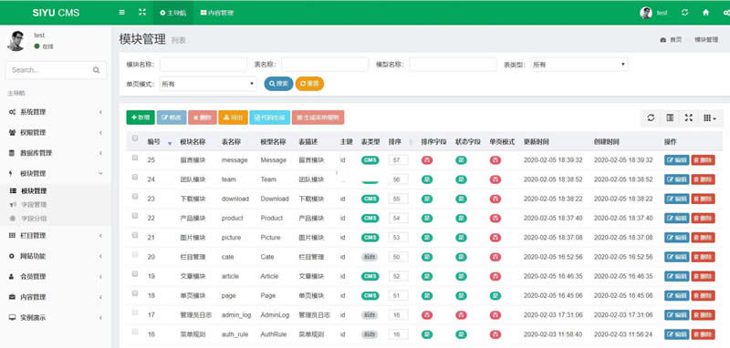 图片[2]WordPress主题模板_淘源码资源网_建站教程SIYUCMS企业网站系统 v6.1.6WordPress主题模板_淘源码资源网_建站教程WordPress主题模板_zibll子比主题官网_淘源码资源网