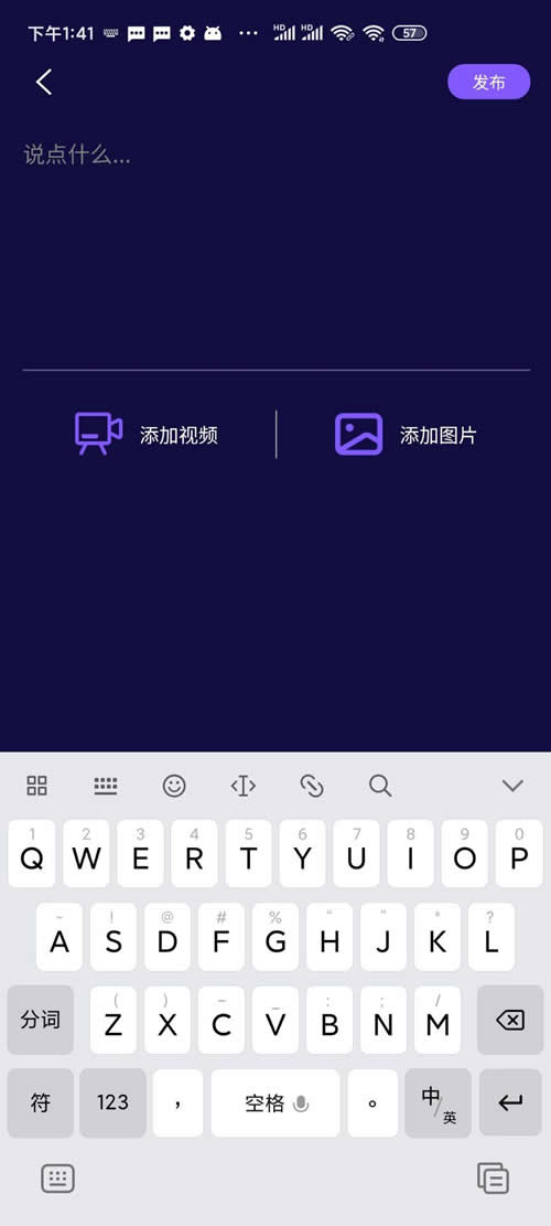 图片[2]WordPress主题模板_淘源码资源网_建站教程YYC松鼠短视频系统 v4.2.5WordPress主题模板_淘源码资源网_建站教程WordPress主题模板_zibll子比主题官网_淘源码资源网