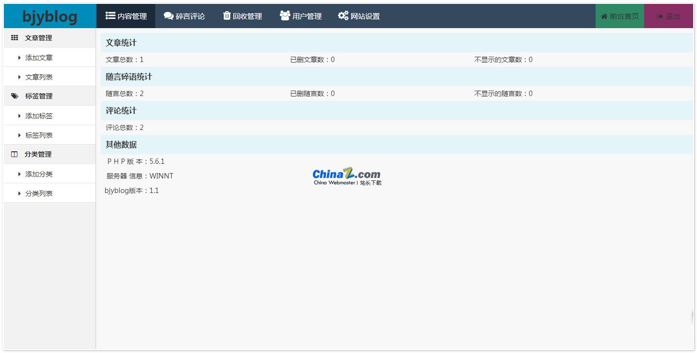 图片[2]WordPress主题模板_淘源码资源网_建站教程Laravel Web应用程序框架 v8.5.20WordPress主题模板_淘源码资源网_建站教程WordPress主题模板_zibll子比主题官网_淘源码资源网