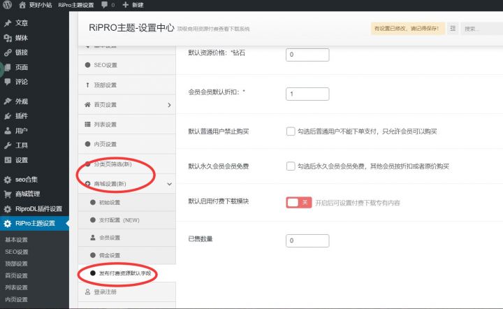 图片[2]WordPress主题模板_淘源码资源网_建站教程Swoole(PHP网络通信引擎) v4.6.3WordPress主题模板_淘源码资源网_建站教程WordPress主题模板_zibll子比主题官网_淘源码资源网