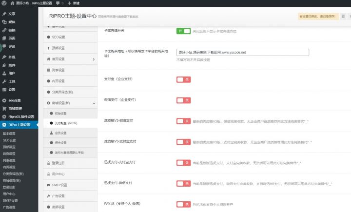 图片[3]WordPress主题模板_淘源码资源网_建站教程Swoole(PHP网络通信引擎) v4.6.3WordPress主题模板_淘源码资源网_建站教程WordPress主题模板_zibll子比主题官网_淘源码资源网