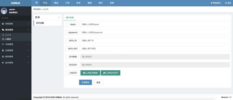 图片[3]WordPress主题模板_淘源码资源网_建站教程A3Mall商城系统 v1.5.4WordPress主题模板_淘源码资源网_建站教程WordPress主题模板_zibll子比主题官网_淘源码资源网