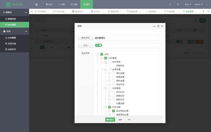 图片[2]WordPress主题模板_淘源码资源网_建站教程【uniapp】云瞄圈子 v1.7.8WordPress主题模板_淘源码资源网_建站教程WordPress主题模板_zibll子比主题官网_淘源码资源网