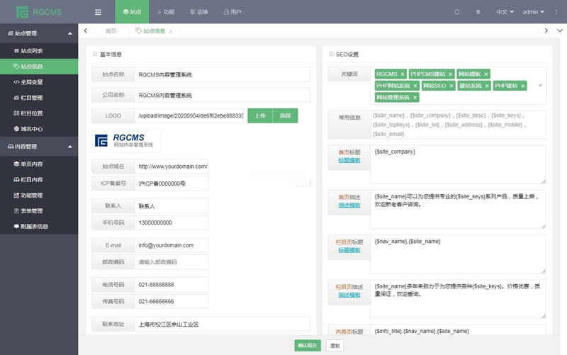 图片[4]WordPress主题模板_淘源码资源网_建站教程【uniapp】云瞄圈子 v1.7.8WordPress主题模板_淘源码资源网_建站教程WordPress主题模板_zibll子比主题官网_淘源码资源网